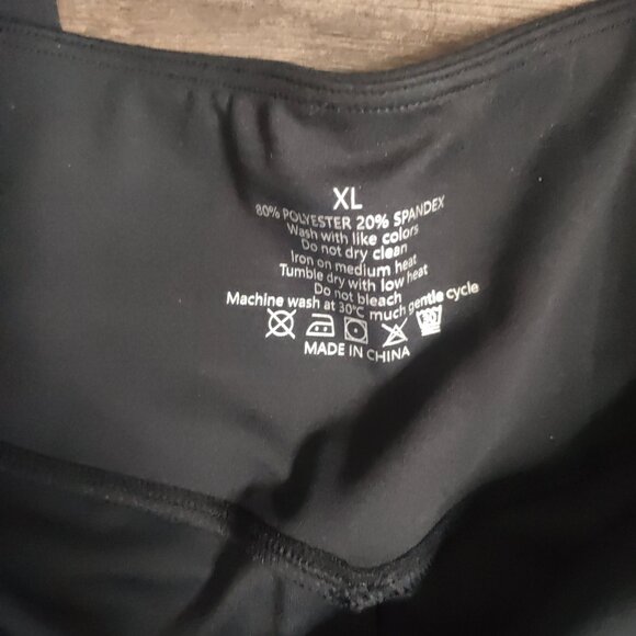 Copyleaf Yoga Pants - Picture 2 of 3